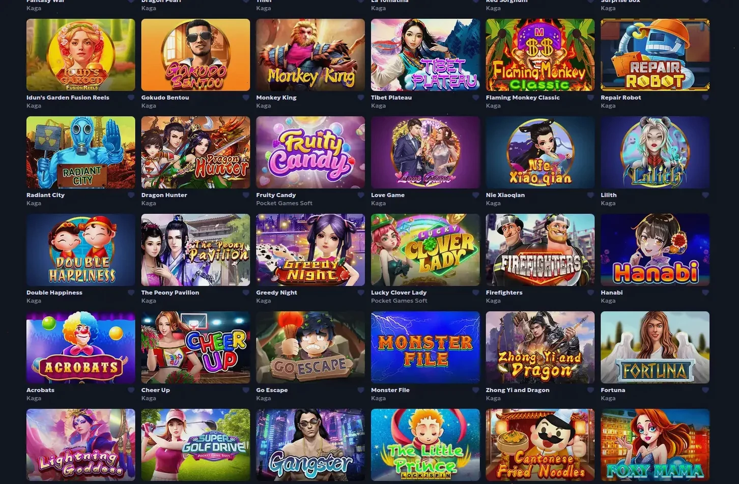 Игровой интерфейс Bc Game
